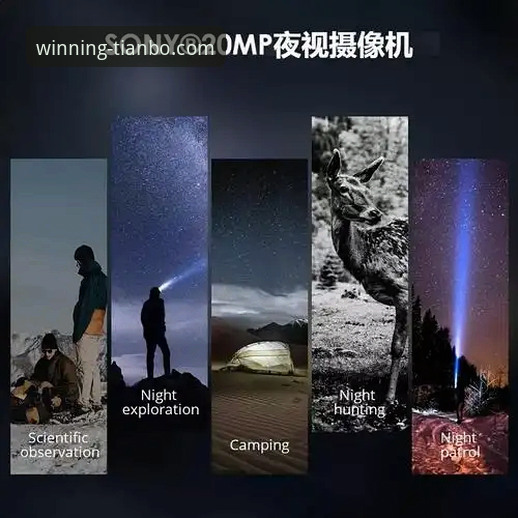 天博官网APP 天博体育平台深度评测:移动端体验与安全机制全面解析