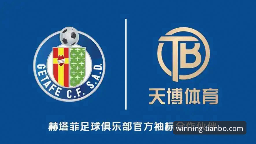 天博信誉如何 天博体育平台信誉评估与使用教程:从注册到投注的完整操作指南